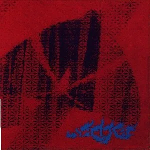 Capa de Satwa